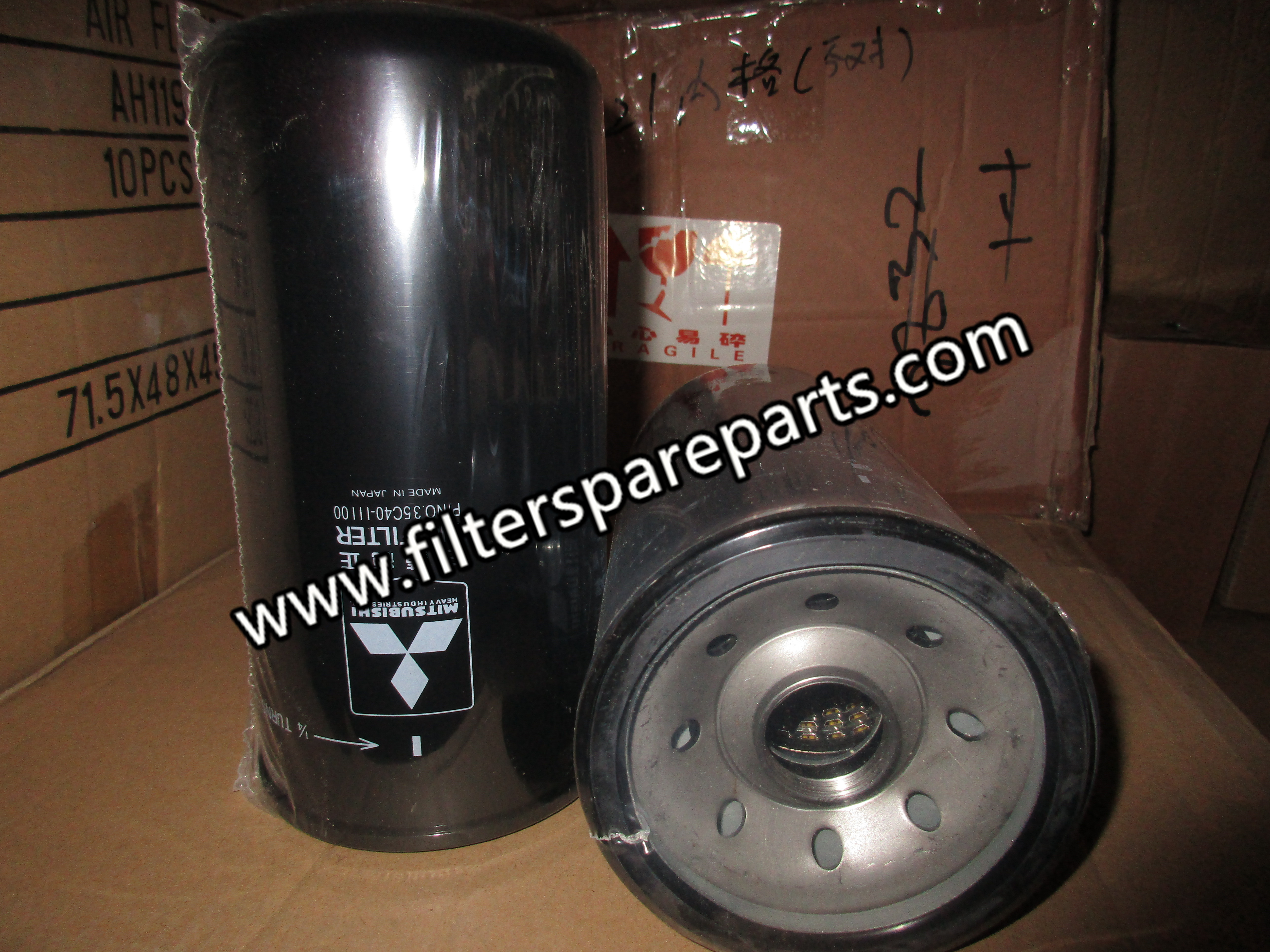 35C40-11100 Mitsubishi Hydraulic Filter